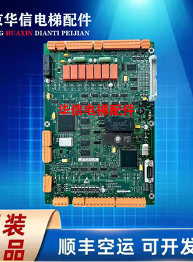 巨人通力电梯驱动板385板LCEDRV板KM760310G01 760313H06全新原装