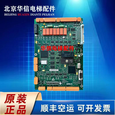 巨人通力电梯驱动板385板LCEDRV板KM760310G01 760313H06全新原装