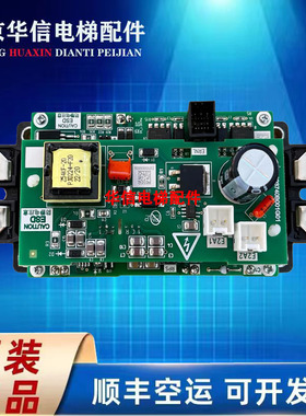 三菱电梯配件驱动板P203740B001G01/CM225DX-24T/P203723B001G01