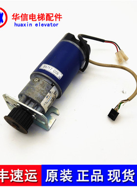 通力门机马达KM602748G04 89717G06/BCI63.25/9316325033原装进口