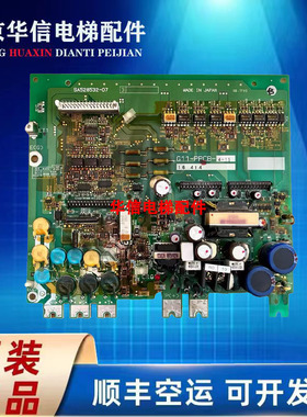富士变频器驱动板G11-PPCB 4-11/15/18.5/7.5/22质量保障原装现货