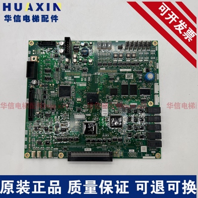 三菱电梯菱云主板P203778B000G01 G11 G101 G105 G13原厂全新现货