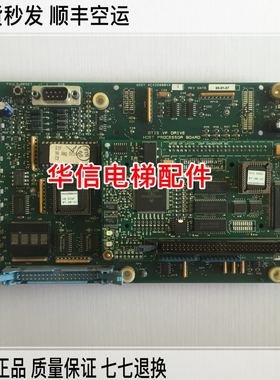 奥的斯变频器OTIS主板/ACA26800VA1/ABA26800VB/OVF30变频器主板