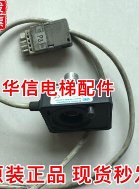 OTIS奥的斯SIKD/D-79195电梯门机编码器IG06-0713/ABX-500-PP