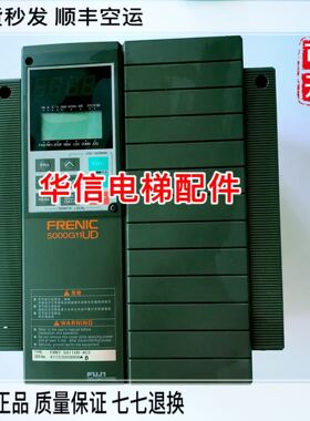 富士变频器 /FRENIC 5000G11UDII / 型号FRN7.5G11UD-4C3/7.5KW均