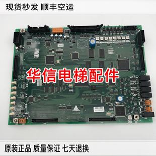 II能量反饋主板P203718B000G01全新原裝 上海三菱電梯LEHY LEHY