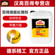 汉高百得基膜墙面处理剂水性渗透环保防潮墙纸墙布家用辅料界面剂