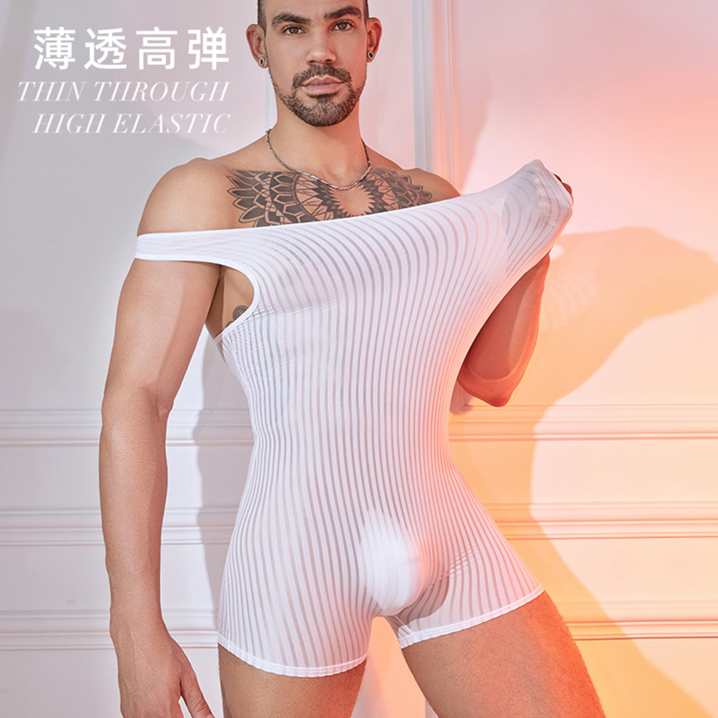 男士冰丝超薄半透连体紧身衣平角