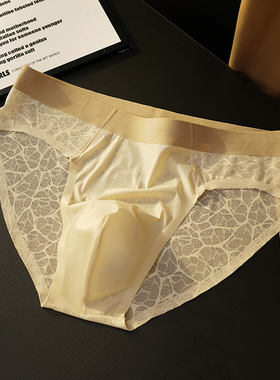 油光10A抑菌山茶花香氛冰感蕾丝豹纹提花性感男士单层冰丝三角裤