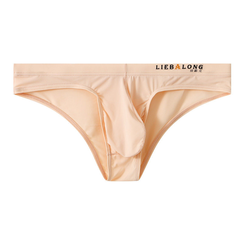 男士大囊袋冰丝小三角性感内裤薄款激凸比基尼青年透气时尚半包臀,女士内衣/男士内衣/家居服,男三角内裤,淘宝优惠券,粉丝福利购,淘宝优惠卷