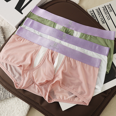 男士性感低腰平角裤半透明分离式