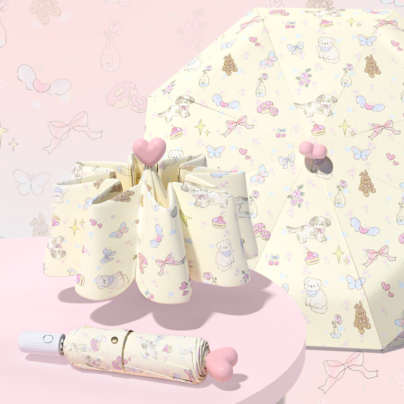 小碎花爱心款设计师太阳伞女晴雨两用防晒防紫外线全自动折叠雨伞