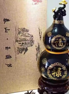 装饰品葫芦摆件泰山墨玉装饰