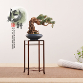 大红酸枝明式 正方小微盆景展示架茶紫砂壶铜香炉玉石摆件方几底座