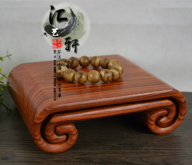 红木红檀书卷几独木整料长方台奇石玉器木雕摆件香炉茶壶盆景底座