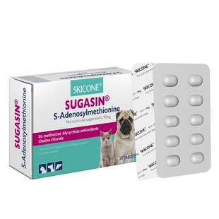 宠诺肝泰适SUGASIN宠物护肝片丹诺士同效犬猫肝炎脂肪肝保肝