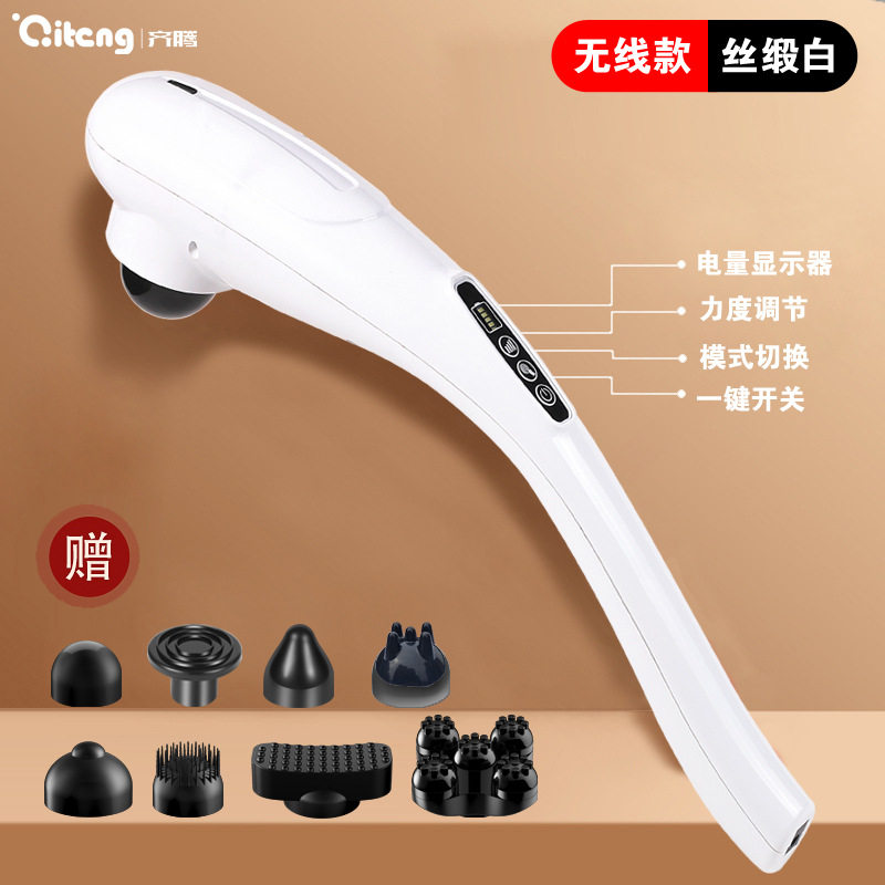 手持式按摩器海豚按摩仪电动按摩棒捶背棒保健锤震动按摩锤敲背锤