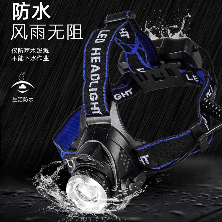 T6强光头灯 LED感应灯充电照明灯变焦头戴式户外夜钓鱼灯矿灯
