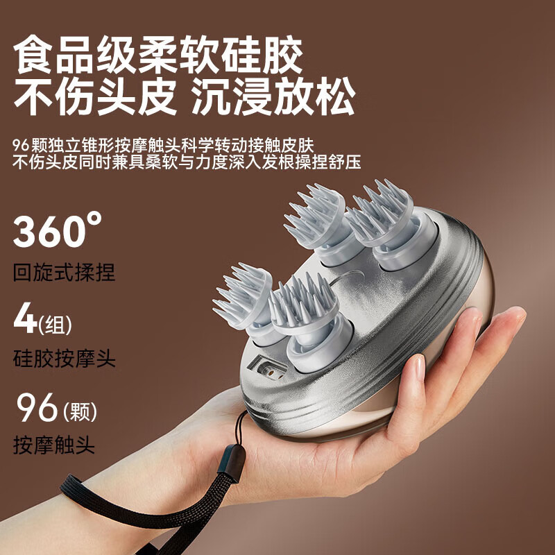 跨境头部按摩器充电动揉捏龙爪手头皮按摩仪多功能经络疏通