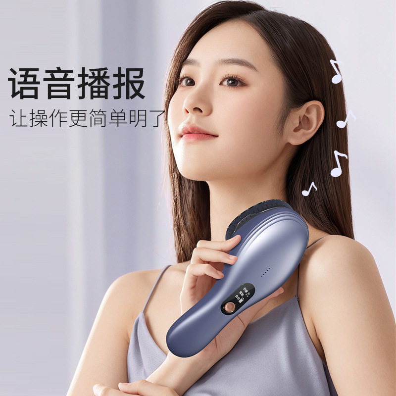 新款无线超声波头皮头部按摩梳负离子红光放松理疗经络头部按摩器