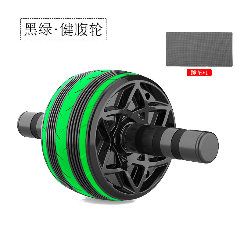 健腹轮男女腹肌轮卷腹瘦手臂肚子神器女滚轮运动健身器材减肥神器