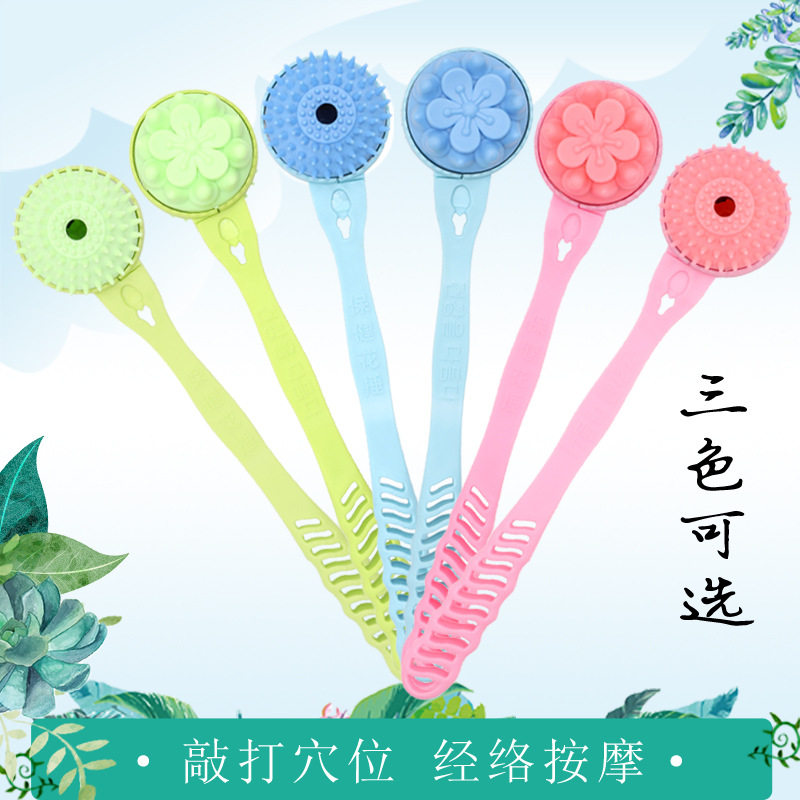双头按摩捶穴位拍打棒家用手持式敲背捶花捶厂家直销