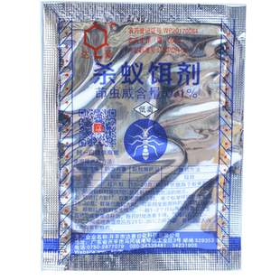 达豪灭蚁清灭蚂蚁药灭大小红蚂蚁蚂蚁相互传染消灭蚂蚁 5g*袋