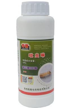 家庭装修预防白蚁药水500ml