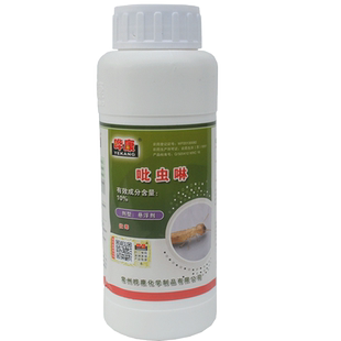 晔康家庭装修预防白蚁药水 木板白蚁灭治专用药 白蚁药500ml*瓶