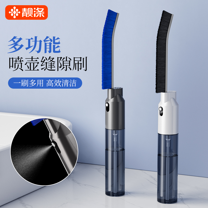 新疆包邮长柄缝隙刷瓷砖多功能浴室厨房化妆室用刷马桶缝隙刷子刷