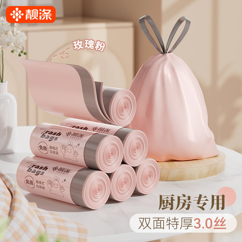 300只免撕式抽绳式垃圾袋双面3丝图片