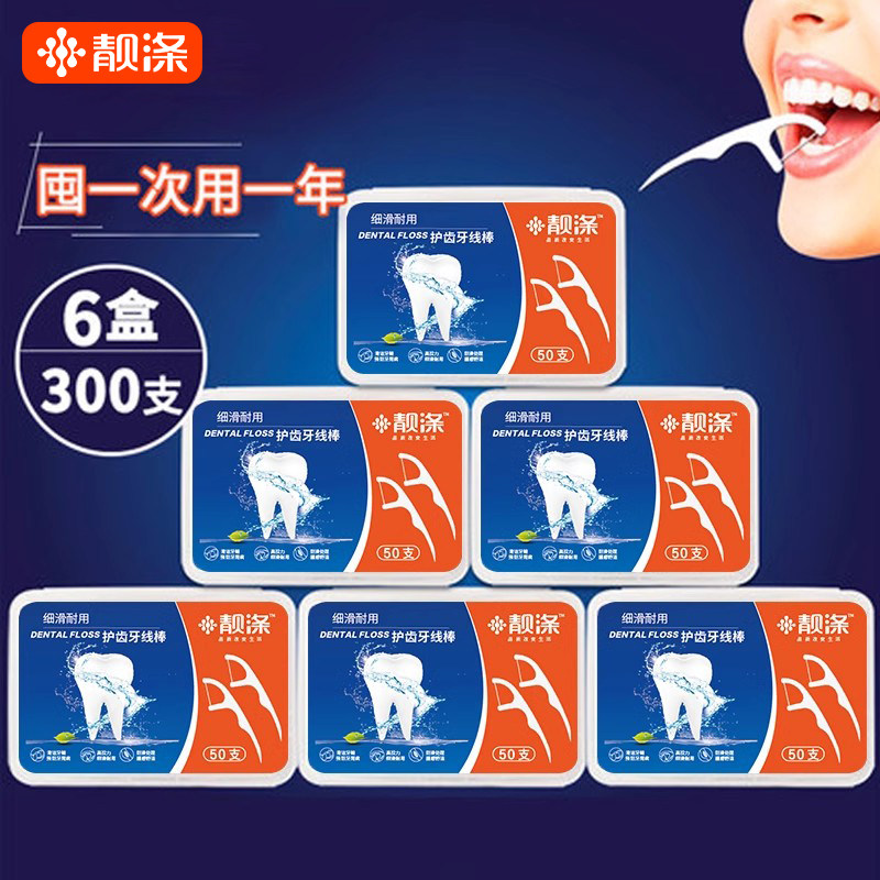 �������߳�ϸ��ͥװ��಻�׶�������Я��ʽ�Ǳ������ߺ����߰� 14.87Ԫ