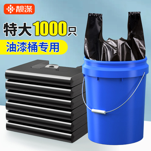 大垃圾袋大号加厚家用手提式黑色背心厨余袋厨房商用大水桶塑料袋