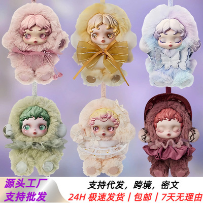 爆款POPMART泡泡玛特SKULLPANDA光织园系列毛绒公仔挂件盲盒玩具