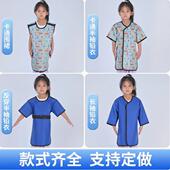 儿童X射线防辐射服套装 组合铅衣围领铅帽围裙X光室介入防护服