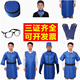 铅衣x射线防辐射服介入口腔放射科骨科CT工业探伤实验室用套餐