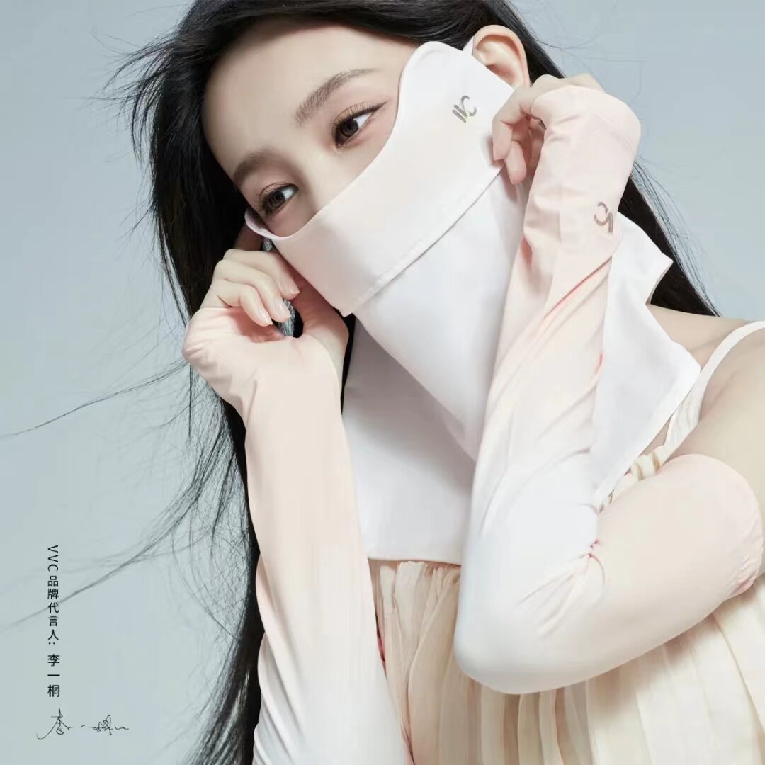 护女防紫外线面罩VC冰丝薄
