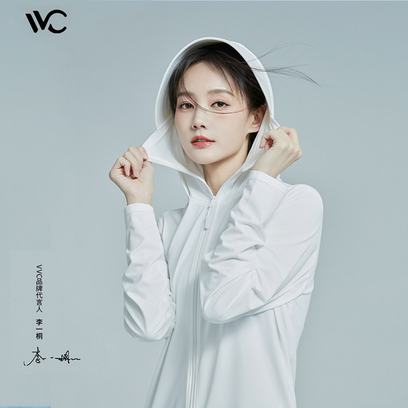 VVC防晒服女防紫外线防晒衣透气超薄款户外夏冰丝冰氧宽松凉感