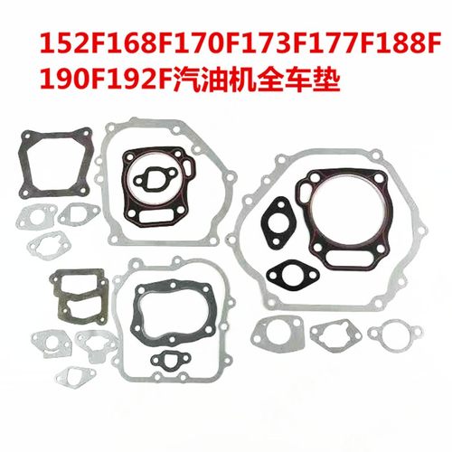 宗申汽油机大修包型号齐全