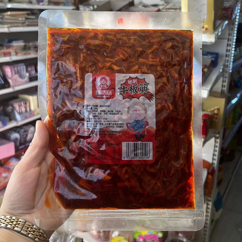 维奶奶牛板筋200g老式风味延吉风味朝鲜族风味麻辣味牛板筋丝