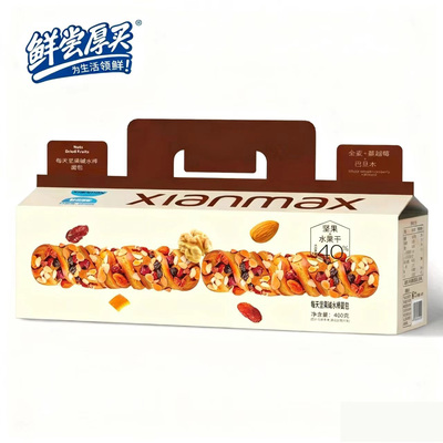 鲜尝厚买每天坚果碱水棒面包400g能量棒全麦法棍代餐早餐下午茶