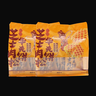 丹夫格乐芝士肉松华夫饼袋装160g面包蛋糕早餐点心休闲零食