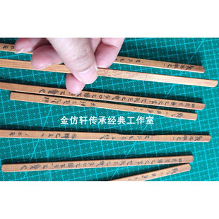 银雀山竹简复制孙膑孙子兵法竹简展览品定制牍道具手工艺仿古做旧