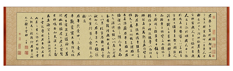刘墉行楷书法诗文复制品定制 2.8米无框装饰画客厅字画办公室挂画