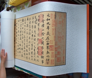 2M宣纸无框中式 装 王羲之书法兰亭序 定制仿古字画 饰画客厅办公室