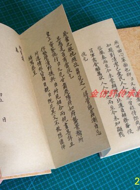 定制复古清代宣纸册页装饰画传统