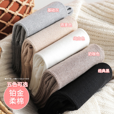 灰色连体袜加厚秋冬女童打底裤袜春秋薄款棉外穿白色儿童连裤袜子