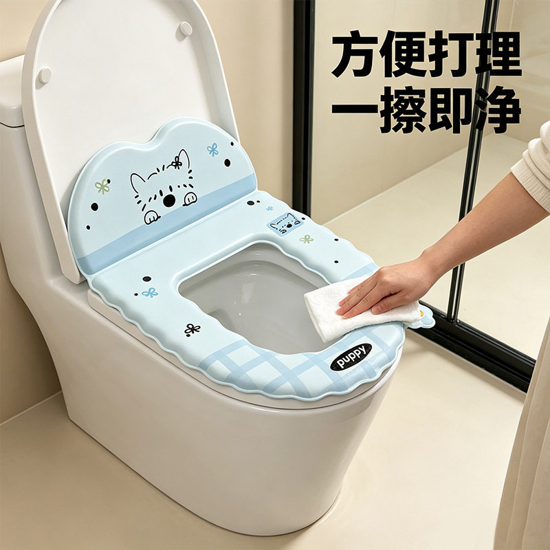 带挡板的马桶垫2026新款防水免洗EVA四季通用粘贴厕所靠背坐便垫