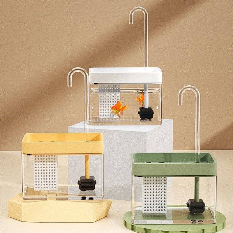 桌面迷你小鱼缸自循环新款鱼缸小型家用方圆形防爆水族箱客厅阳台