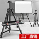 户外剪头发装 备工具设备室外快剪摆摊理发店镜子带支架便携式 用品